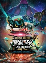 亚洲爱
